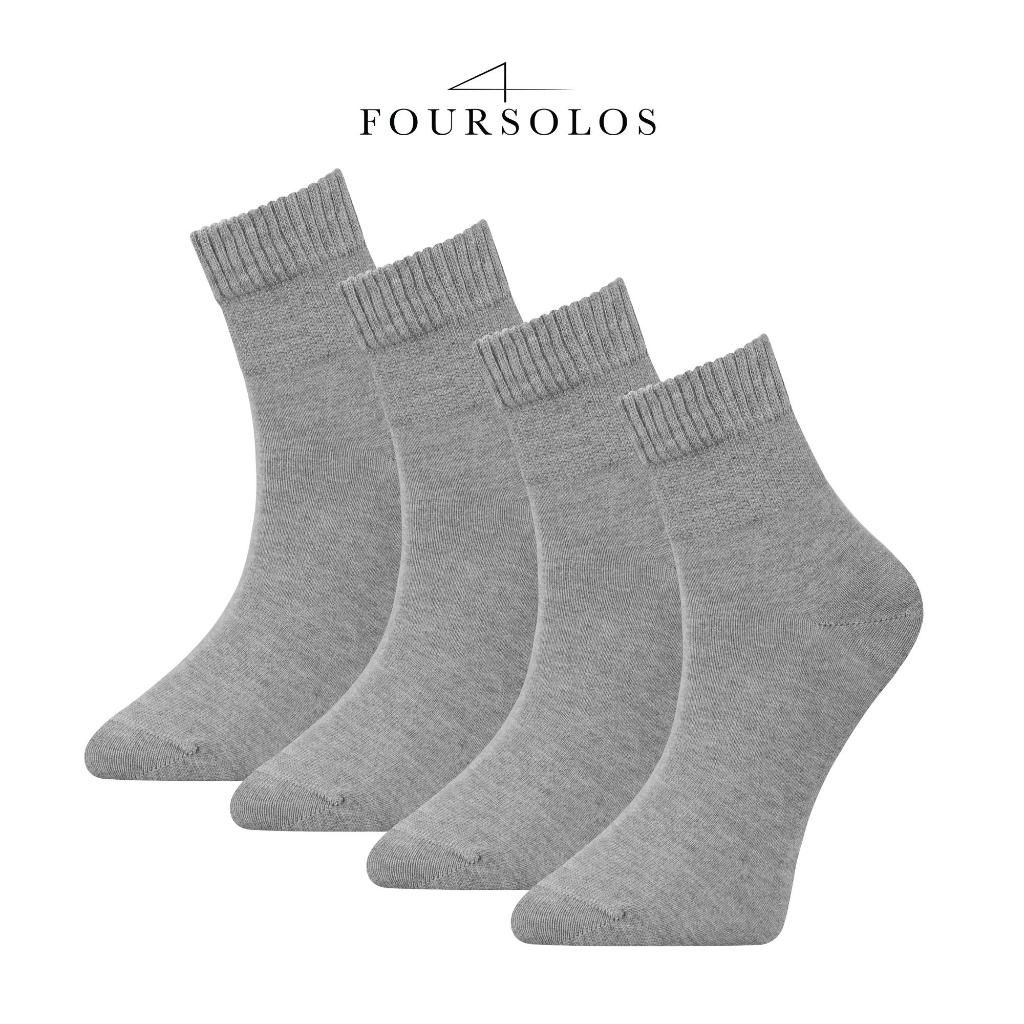 FOURSOLOS 4'lü İz Yapmayan Çorap Melanj Gri - 36-40